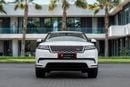 Land Rover Range Rover Velar Range Rover Velar | 2,683 P.M | 0% Downpayment | Agency Serviced!