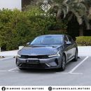 Kia K5 Kia K5 Zero Km 2025