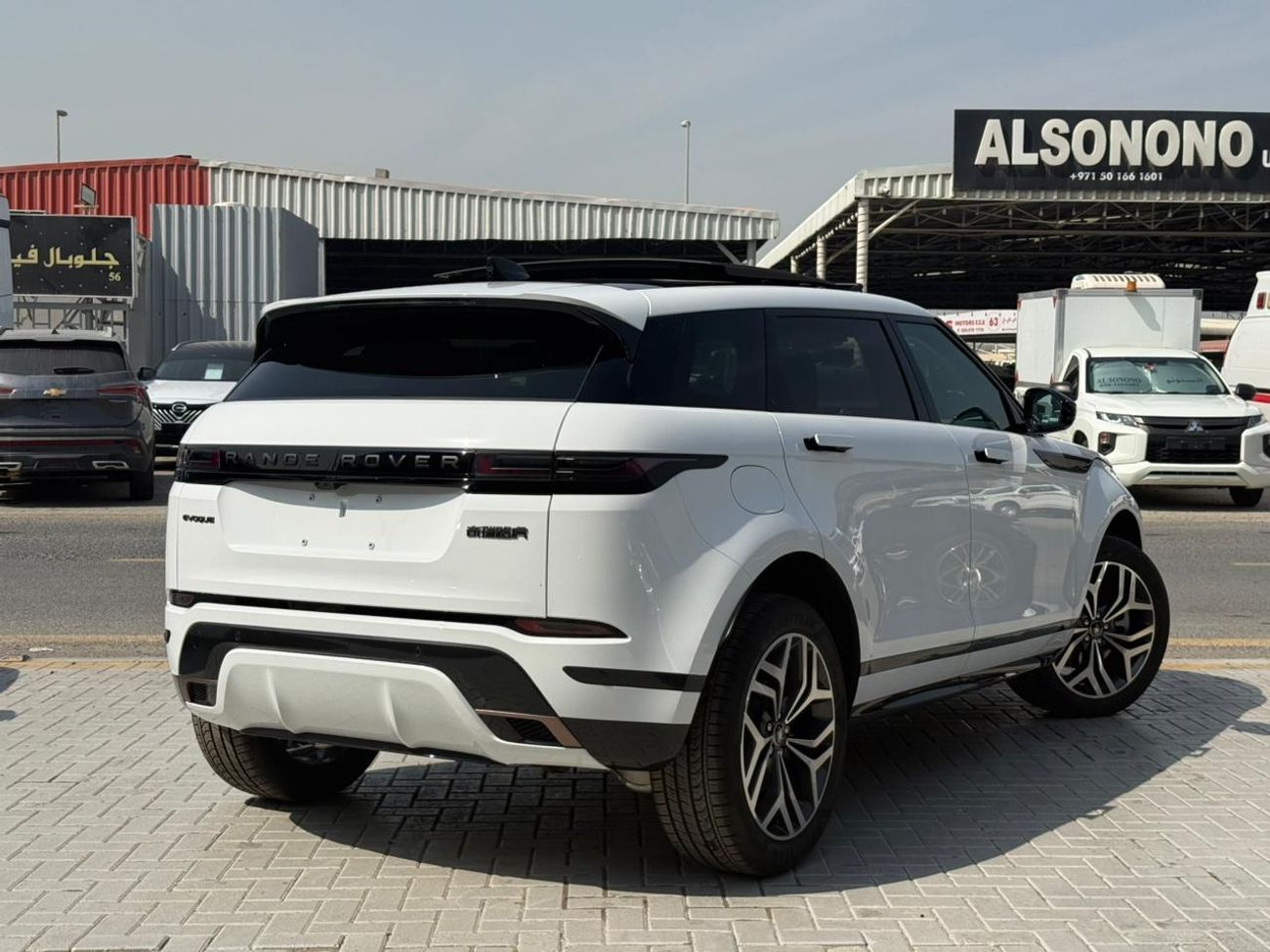 لاند روفر رانج روفر إيفوك Dynamic SE P200 2.0L