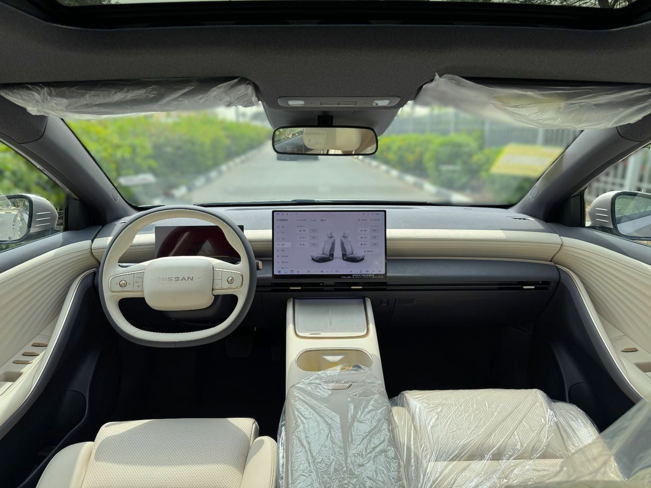 نيسان N6 Nissan N6 180 Max 2025 – Plug-in Hybrid