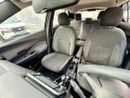Nissan Kicks S 2020 Nissan Kicks