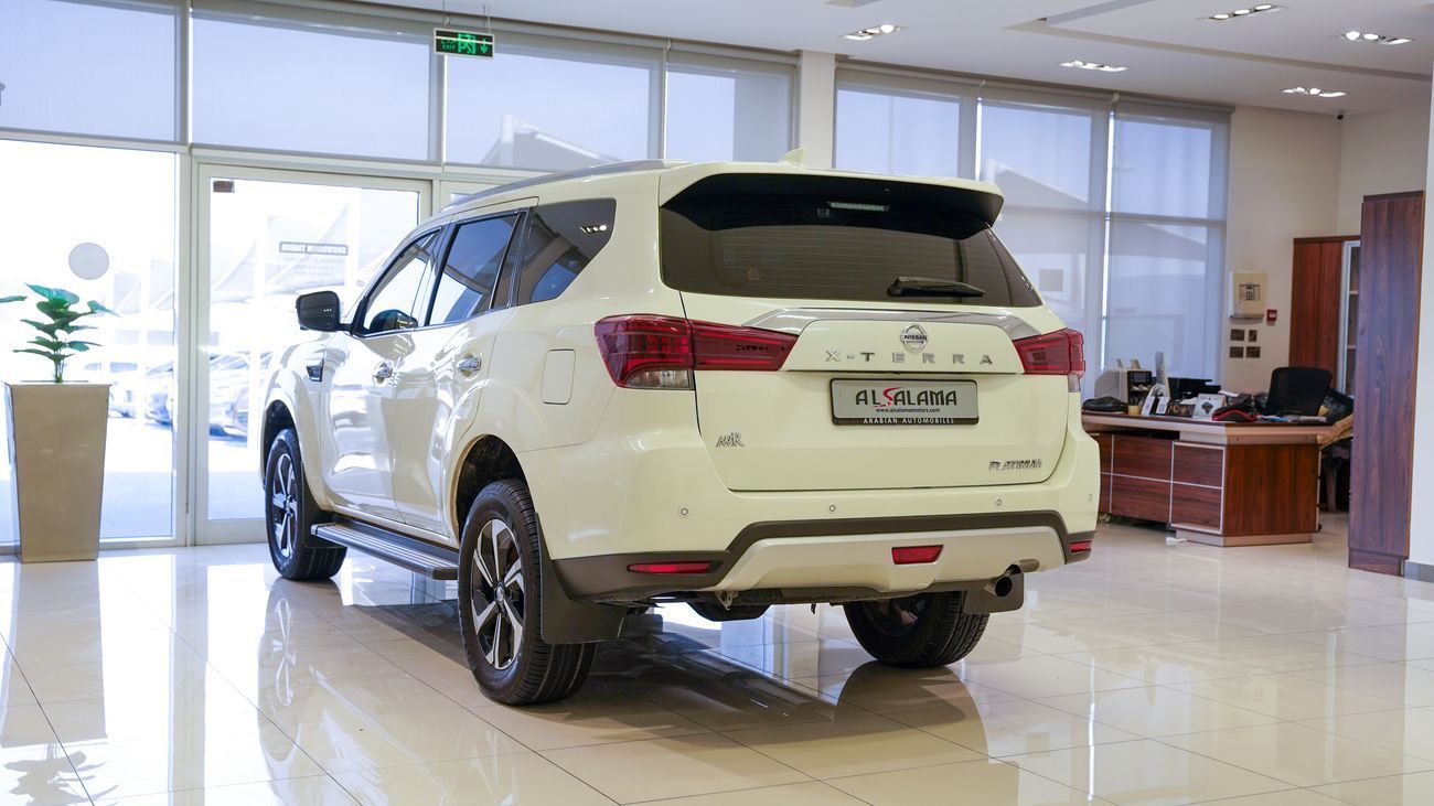 نيسان إكستيرا