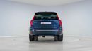 فولفو XC 90 B6 Ultimate Bright