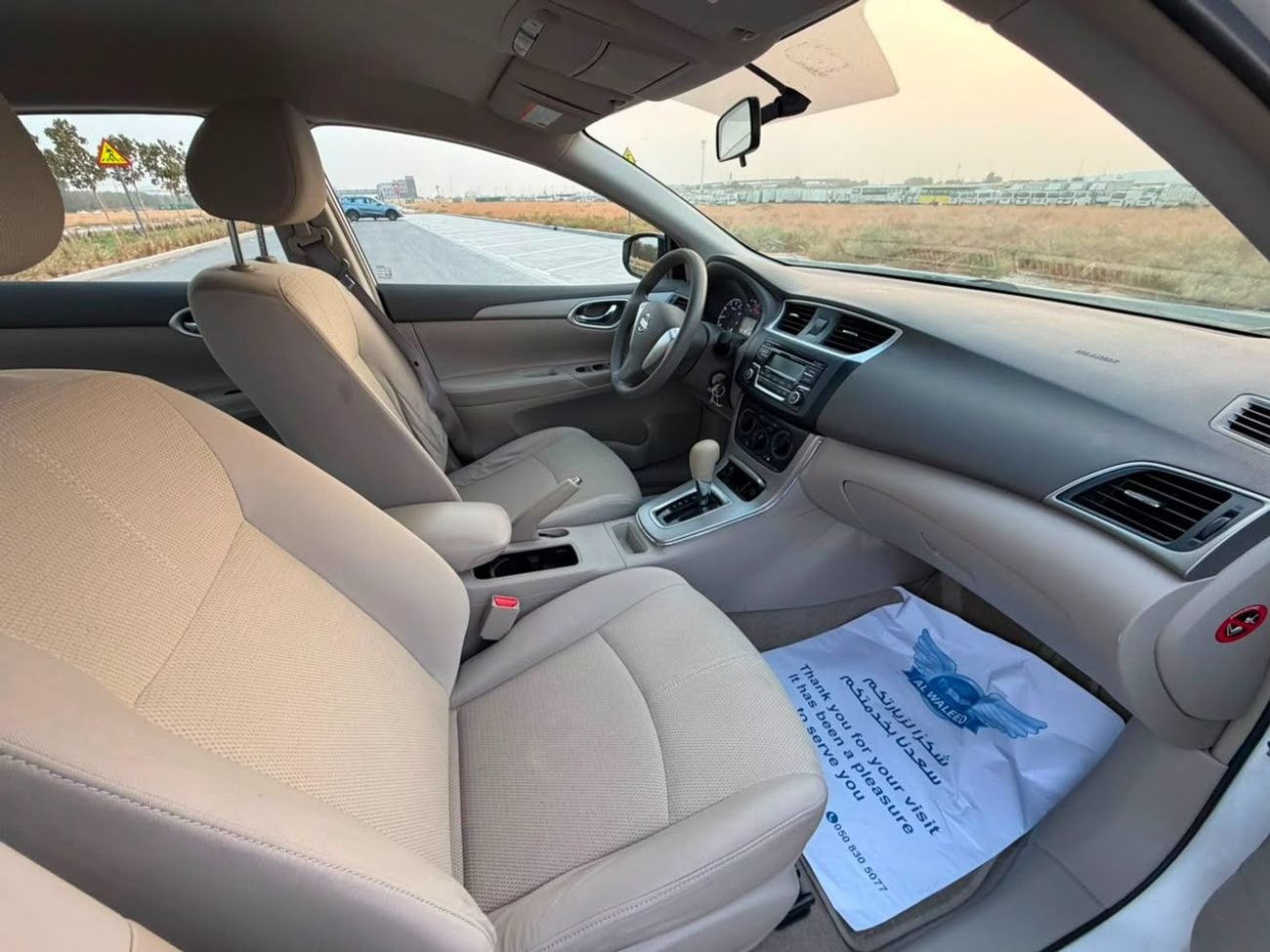 Nissan Sentra