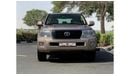 Toyota Land Cruiser EXR V6 - 2013 - EXCELLENT CONDITION