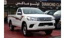 Toyota Hilux (2020) 4X4 SINGLE CABIN GL, GCC