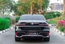 بي أم دبليو 735i BMW 735i 2023 | GCC Specs | Full Option | Excellent Condition