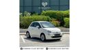 Fiat 500 Fiat 500 Coupe Pearl White  GCC 2024 ZERO KM 5 Years Agency Warranty
