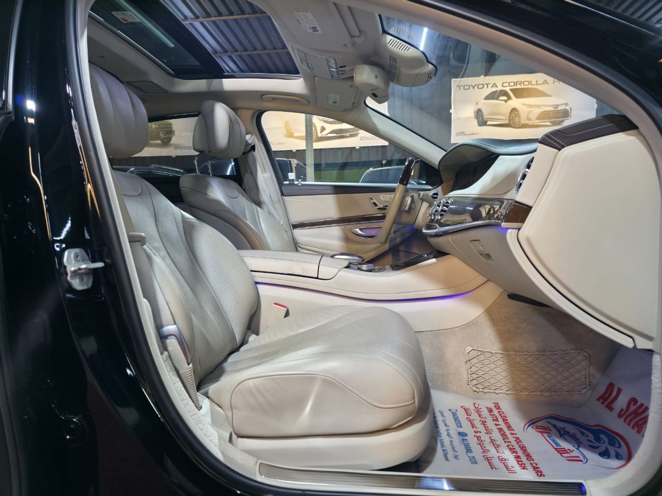 مرسيدس بنز S 550