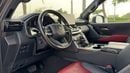 Toyota Land Cruiser VXR