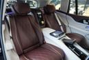 Mercedes Maybach GLS600 Maybach