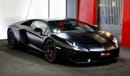 Lamborghini Aventador