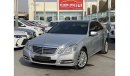 مرسيدس بنز E300 افانتجارد 2012 I Panorama I Korean Specs I Ref#319