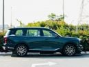 جي إي سي GS 8 2.0T GX (4WD) GAC GS8 GX 4WD-BRAND NEW-GCC SPECS |GARGASH CAR | WITH 5 YEARS WARRANTY OR 150,000KMS