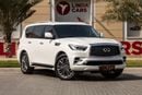 إنفينيتي QX80 Sensory 8 5.6L