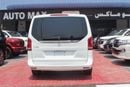 Mercedes Benz V 250 AVANTGARDE LWB