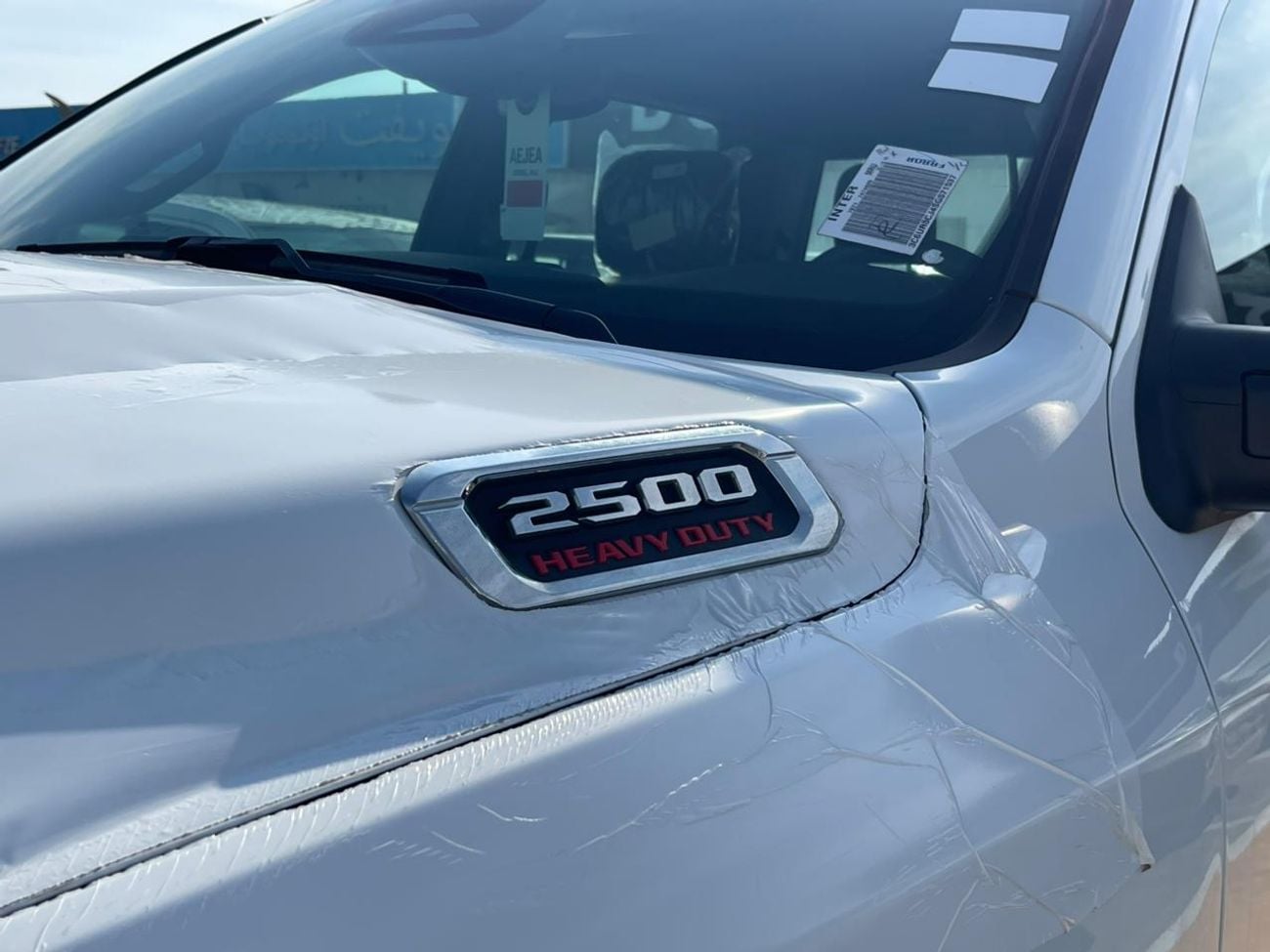 Dodge Ram Van Dodge RAM Heavy duty 2500 6.4L 2025