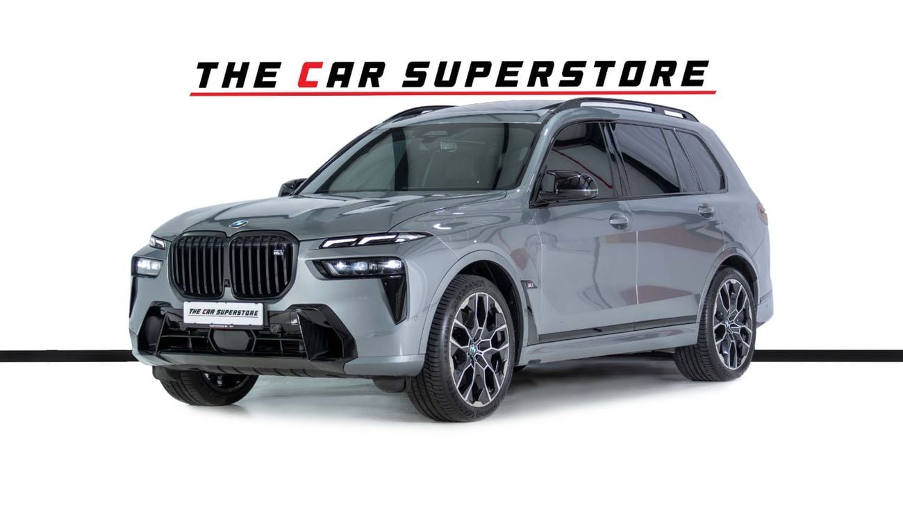 بي أم دبليو X7 