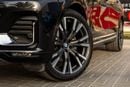 بي أم دبليو X7 XDrive40i 3.0L