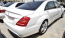 Mercedes-Benz S 350 GCC - Full option - Panoramic Sunroof