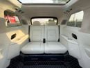 Lynk & Co 900