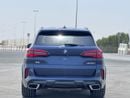 بي أم دبليو X5 M50i EXCLUSIVE