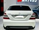 Mercedes-Benz S 550 MERCEDES S550 AMG 4 MATIC JAPANESE SPECS ORIGINAL PAINT MINT CONDITION