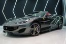 Ferrari Portofino Std 3.9L 2020 Ferrari Portofino, Magneride Suspension, JBL Sound System, Al Tayer Warranty + Service