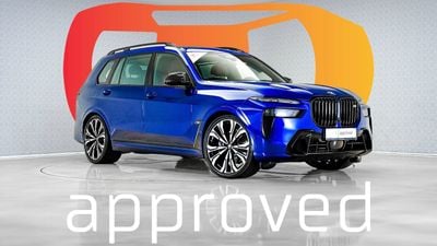 بي أم دبليو X7 UAE's Very Best Example | AED 6,875 Per Month