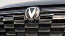 Changan X5 Plus 2026 | CHANGAN X5 PLUS 1.5T DCT BEYOND PRO + ELECTRIC TAILGATE + ENGLISH VERSION