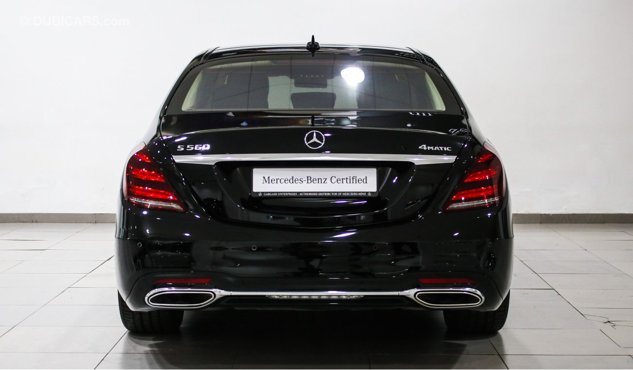 مرسيدس بنز S 560 4MATIC