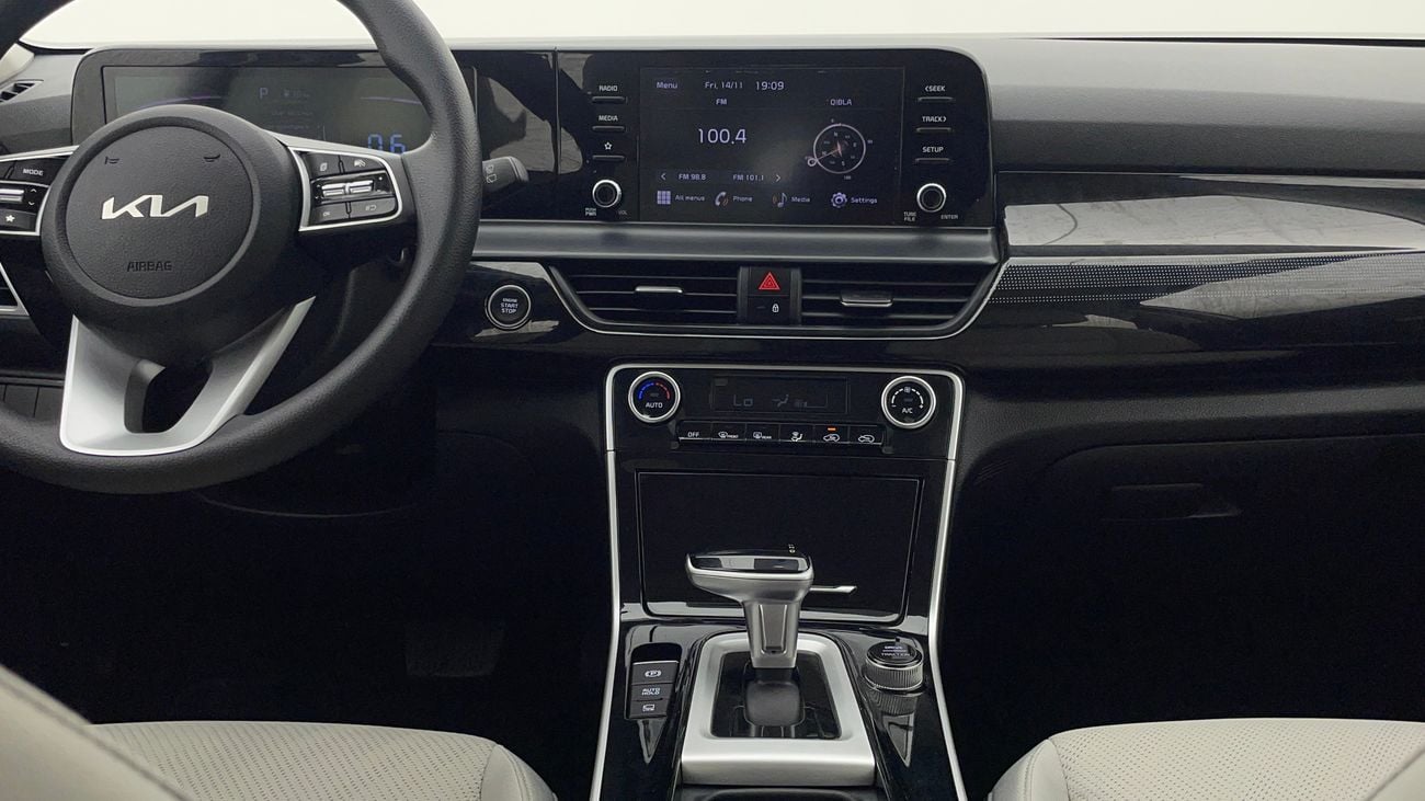 كيا سيلتوس LX 1.5 | بدون دفعة مقدمة | اختبار القيادة في المنزل