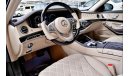 Mercedes-Benz S 650 Maybach 2020