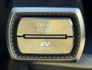 تويوتا راف ٤ EXR HEV STANDARD OPTION || NEW SHAPE || 2.5L V4 4WD | 10.5" DVD+CAMERA (CODE # RVHLEF)