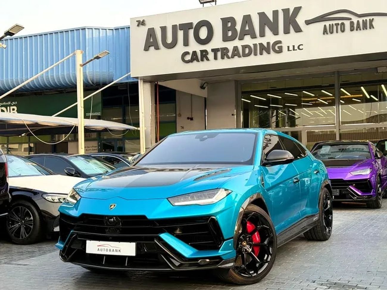 Lamborghini Urus 4.0T V8 Performante