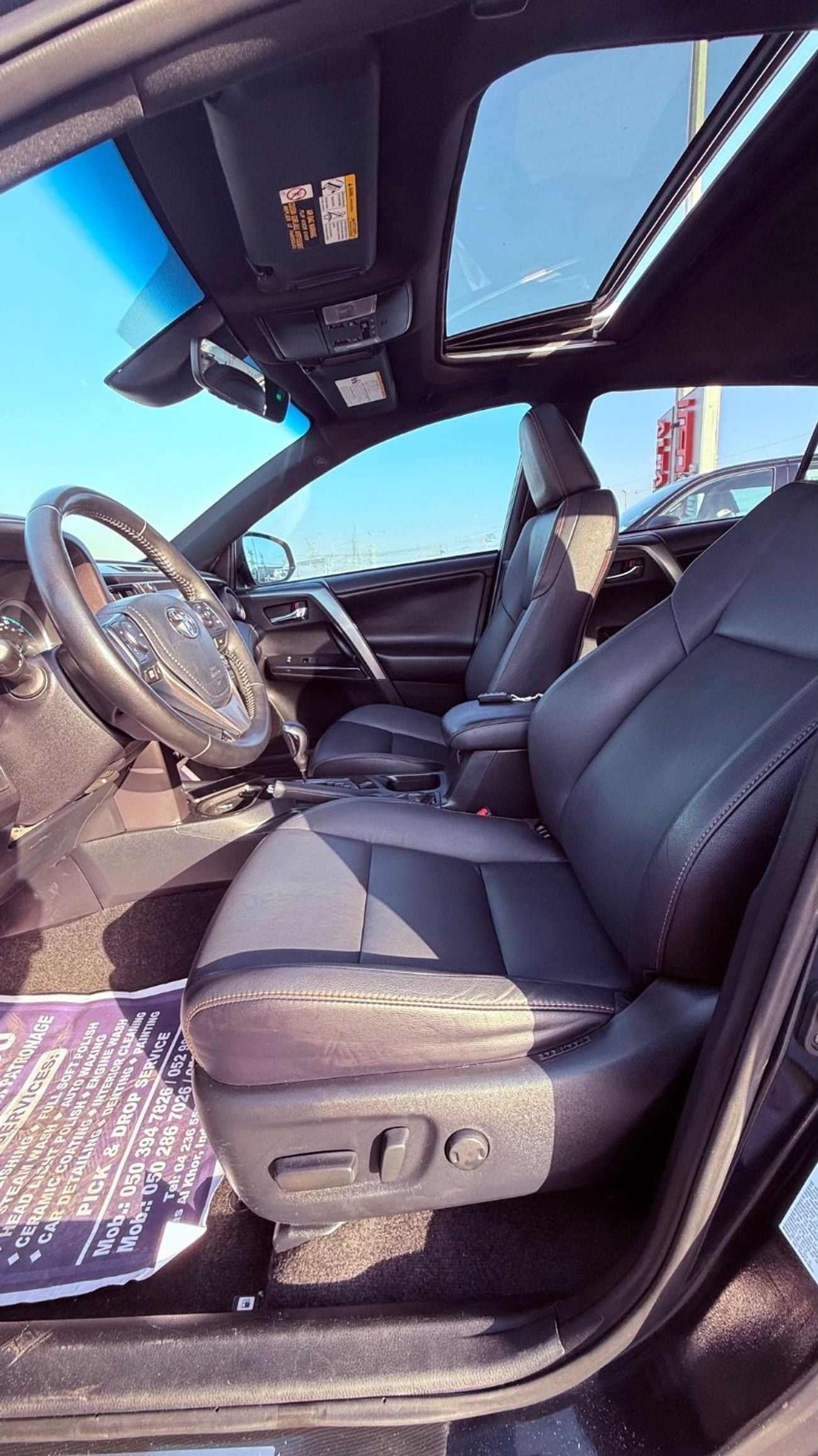 Toyota RAV4 RAV4 SE Hybrid Full option