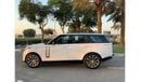 Land Rover Range Rover GCC SPEC UNDER WARRANTY AND SERVICE CONTRACT
