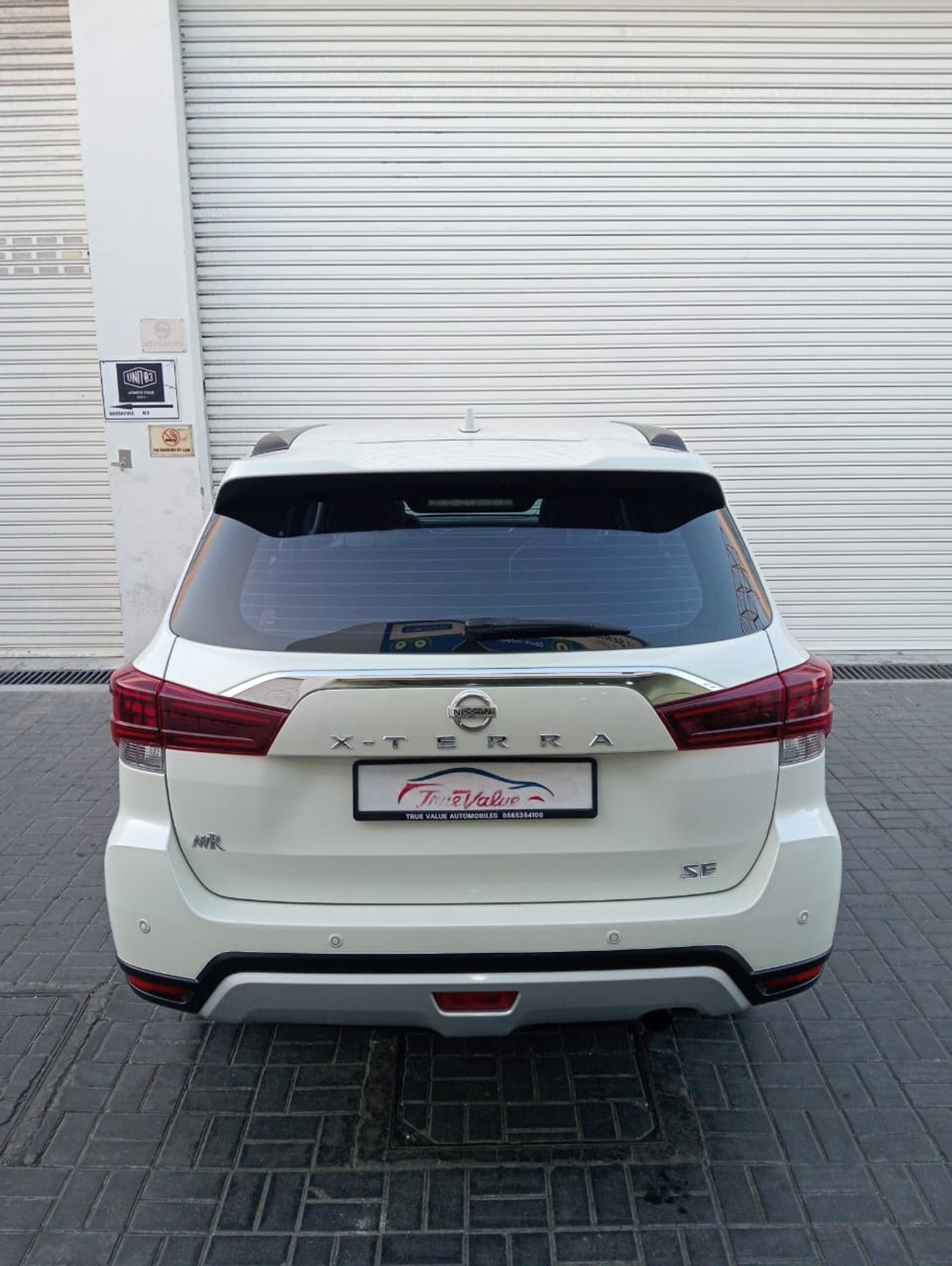 نيسان إكستيرا