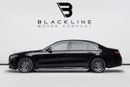 مرسيدس بنز S 500 2024 Mercedes S Class 500, 442bhp, 3.0L TC I6, 9 Speed Auto