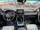 تويوتا راف ٤ VXR 2.5L TOYOTA RAV4 VXR HYBRID | 2.5L | FULL OPTION | UAE PASS