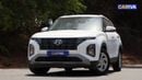 Hyundai Creta SMART 1.5L | Agency Warranty | Full Service History | Zero DP Support