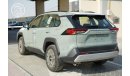 تويوتا راف ٤ TOYOTA RAV4 ADVENTURE 2.5L 4WD GCC SPECS MODEL 2023