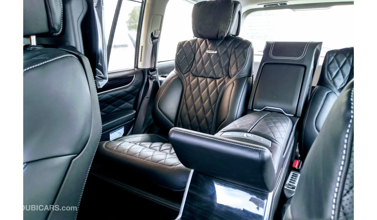 Lexus LX570 Super Sport Autobiography 4 Seater MBS Edition Brand