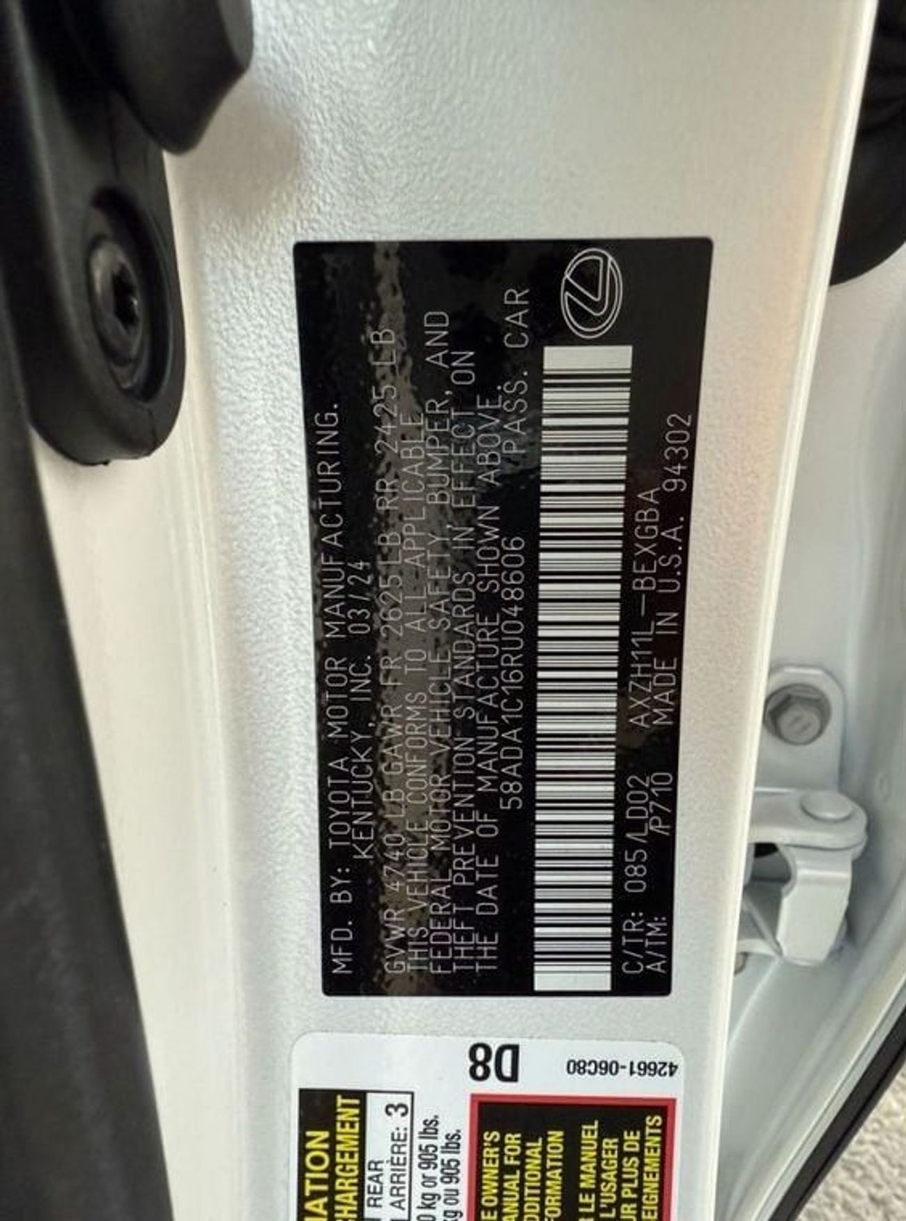 لكزس ES350h 2024 LEXUS ES350H/ HYBRID / 1200 KM ONLY