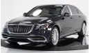 مرسيدس بنز S 650 Maybach Full Option FREE AIR SHIPPING