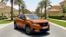 Peugeot 2008 ACTIVE 2023 | AED 568/Month | 0 DP | 30 Day Return | Warranty