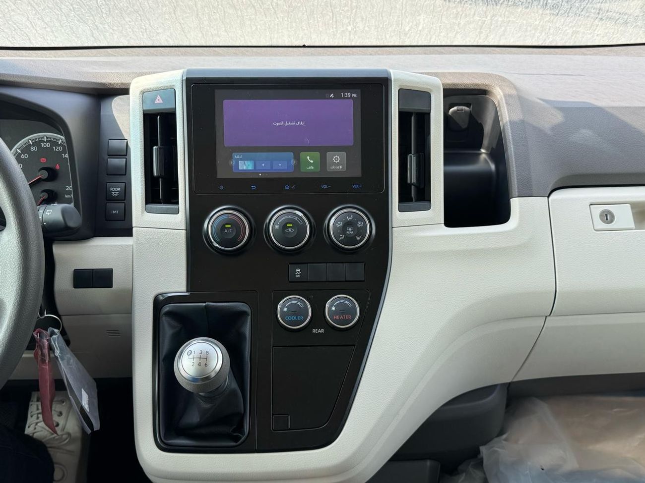 تويوتا هاياس Commuter 3.5L M/T