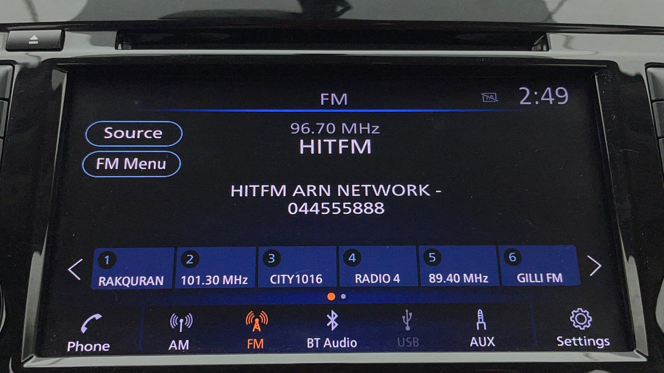 نيسان إكس تريل SV 2.5 | بدون دفعة مقدمة | اختبار القيادة في المنزل