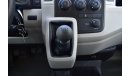 Toyota Hiace High roof 2.8L Diesel 12 Seater Manual Transmission