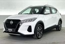Nissan Kicks S | Guaranteed Warranty | 0 Down Payment